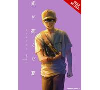 The Summer Hikaru Died, Vol. 5