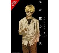 The Summer Hikaru Died, Vol. 7