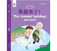 The Summer Holidays are There