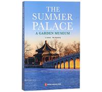 The summer palace: a garden museum