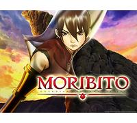 The Summer Solstice Festival