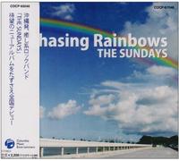 The Sundays - Chasing Rainbows [Import]