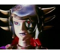 The Super Powerful Imperial Alliance