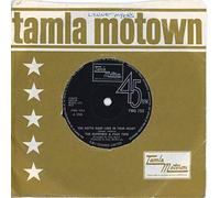 The Supremes & Four Tops - You Gotta Have Love In Your Heart