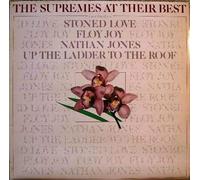 The Supremes - The Supremes At Their Best