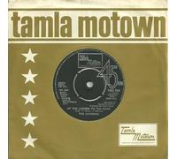 The Supremes - up the ladder to the roof / bill, when are you coming back 45 rpm single