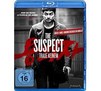 THE SUSPECT - MOVIE