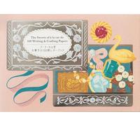 The Sweets of à la car-do 100 Writing & Crafting Papers (Pie 100 Writing & Crafting Papers)