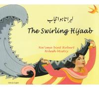 The Swirling Hijaab in Urdu and English (Early Years)