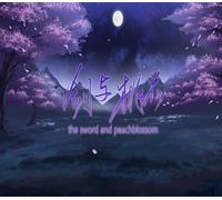 The Sword and Peachblossom Steam CD Key