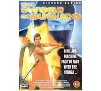 The Sword Of Bushido [DVD]