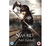 The Sword With No Name – Showbox – DVD – 2009