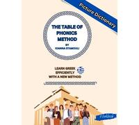 The Table of Phonics Method: Learn Gr fficiently