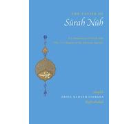 The Tafseer of Surah Nuh: A Commentary of Surah Nuh: 71 (Tafsir Series)