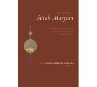 The Tafsir of Surah Maryam: A Commentary of Surah Maryam (English Tafseer Bundle)