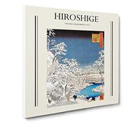 The Taiko Bridge By Utagawa Hiroshige Exhibition Museum Asian Japanese Canvas Wall Art Print Ready to Hang, Framed Picture for Living Room Bedroom Home Office Décor, 14x14 Inch (35x35 cm)