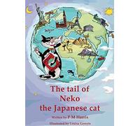 The tail of Neko the Japanese cat