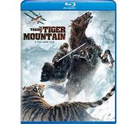 The Taking of Tiger Mountain [Blu-ray] [2015] [NTSC]