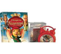 THE TALE OF DESPEREAUX DVD REGION 2 + GIFT ALARM CLOCK/GREEK