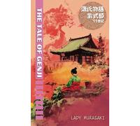 The Tale of Genji: Hermes Publica