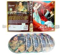 THE TALE OF LADY OK - COMPLETE KOREAN TV SERIES DVD BOX SET ( KOREAN DUB WITH ENGLISH SUBS ) SHIP FROM UK