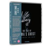 The Tale of Oiwa's Ghost (Limited Edition) [Blu-ray] [Region A]