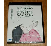 The Tale Of Princess Kaguya Blu-Ray New Sealed Manga (Unopened) R2