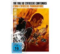 The Tale of Zatoichi Continues