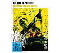 The Tale of Zatoichi [Import]