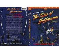 The Tales of Hoffmann (1951) by Moira Shearer / NEW DVD - NTSC, All Region ( Registered Airmail ) only STARVISION
