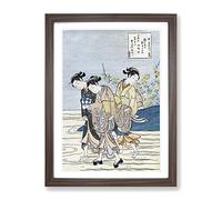 The Tama River At Ide By Harunobu Suzuki Asian Japanese Framed Print | A3 Walnut Framed Wall Art | Ready to Hang | Asian Landscape Picture | Living Room Bedroom Lounge Office
