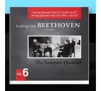 The Taneyev Quartet - Beethoven: String Quartets Vol. 6