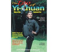 The Tao of Yi-Chuan [DVD] [Region 1] [NTSC]