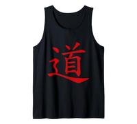 The Tao or Dao Symbol of Taoism - Vintage Tank Top