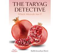 The Taryag Detective: Which Mitzvah Am I?