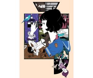 The Tatami Galaxy [DVD]