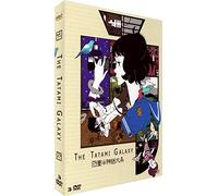 The Tatami Galaxy - IntA©grale - Edition Digibook (3 DVD)