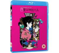 The Tatami Galaxy - Standard [Blu-ray]