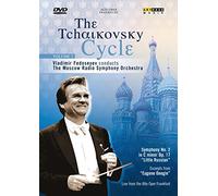 The Tchaikovsky Cycle Vol. II [DVD] [2007]