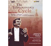 The Tchaikovsky Cycle: Volume 6 [DVD] [2007]
