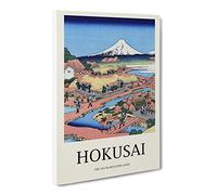 The Tea Plantation Of Katakura By Katsushika Hokusai Canvas Print | Gallery Wrapped 30mm Frame Wall Art | 24x16 inches | Ready to Hang | Asian Still Life Picture | Living Room Bedroom Lounge Office