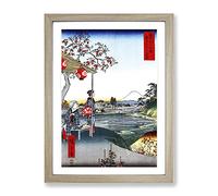 The Teahouse With The View Of Mt. Fuji By Utagawa Hiroshige Asian Japanese Framed Print | A4 Oak Framed Wall Art | Ready to Hang | Asian Landscape Picture | Living Room Bedroom Lounge Office