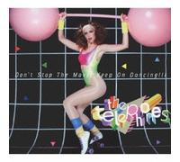 The Telephones - Don't Stop The Move, Keep On Dancing!!! (CD+DVD) [Japan LTD CD] TYCT-39007