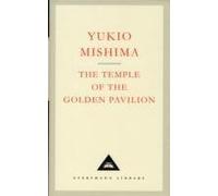[(The Temple of the Golden Pavilion)] [Author: Yukio Mishima] published on (September, 1994)