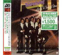 The Temptations - Hear to Tempt You [Japanese Import]