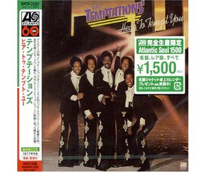 The Temptations - Hear to Tempt You [Japanese Import]