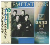 The Temptations - Motown Greatest Hits