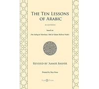 The Ten Lessons of Arabic