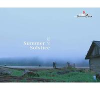 The Ten Solar Term - Summer Solstice