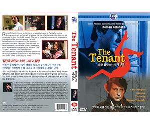 The Tenant, Le Locataire,1976 (Region All)